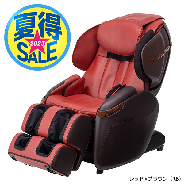 フジ医療器オンラインショップ / マッサージチェア