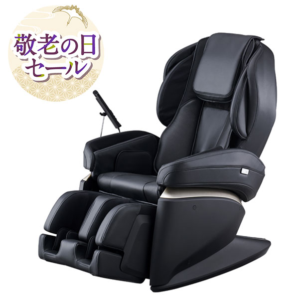 フジ医療器オンラインショップ / マッサージチェア