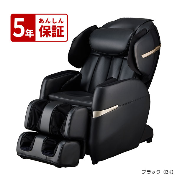 フジ医療器オンラインショップ / マッサージチェア M23 AS-R700【5年