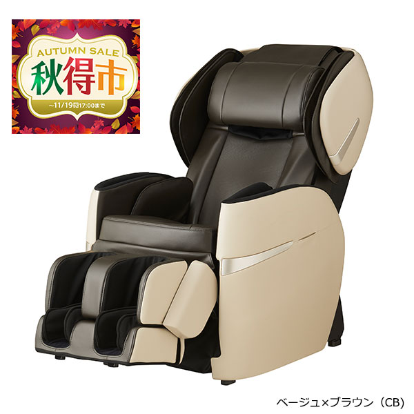 ベージュ×ブラウン(CB)