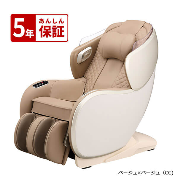 フジ医療器オンラインショップ / マッサージチェア