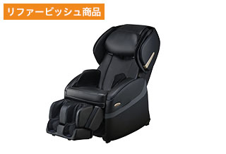 マッサージチェア　AS-691【リファービッシュ商品】