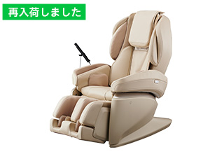マッサージチェア　AS-2100【5年保証付き】