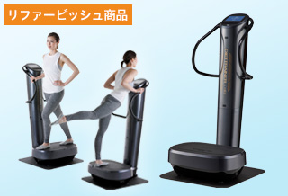 ダイエットトレーナー コア　DT-C1000＊リファービッシュ商品＊