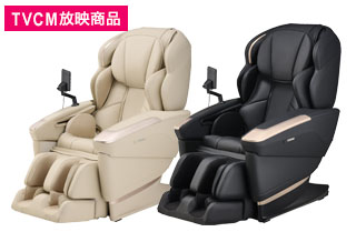 マッサージチェア　AS-R2350【5年保証付き】