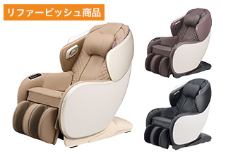 SYNCA　CirC GRACE　マッサージチェア　MR380【リファービッシュ商品】