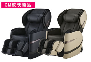 マッサージチェア E25　AS-R640【5年保証付き】