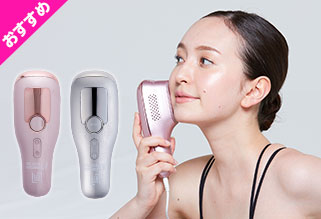【セレクト商品】コラーゲン脱毛LV＋スーパーコラーゲンオイル（30ml）1本