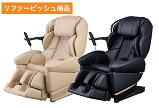 マッサージチェア　AS-R2200【リファービッシュ商品】