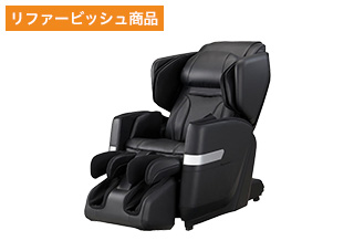 マッサージチェア H21　AS-R900【リファービッシュ商品】