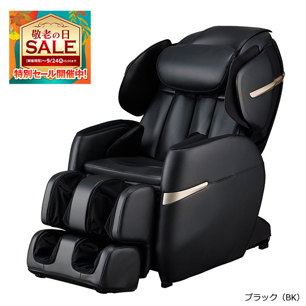 AS-R700