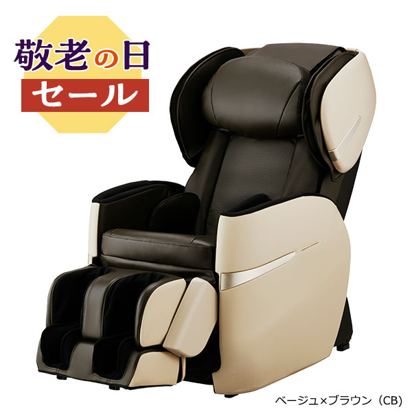 マッサージチェア AS-R600F