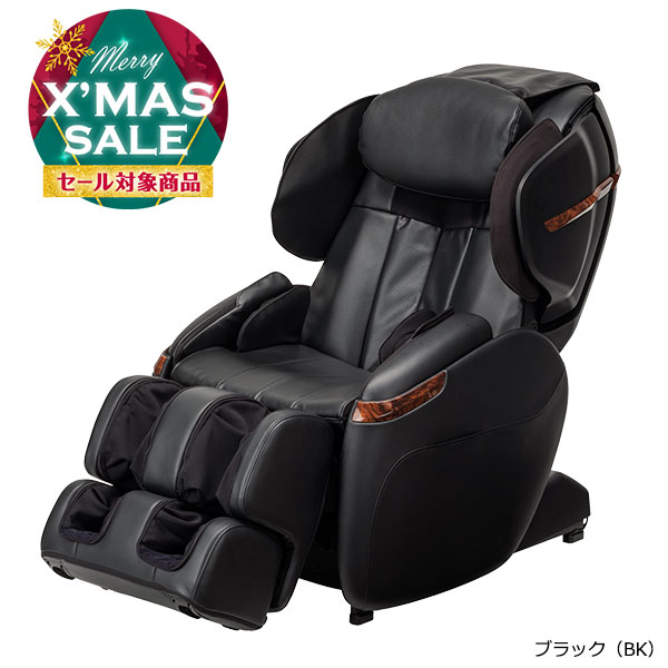 マッサージチェア AS-790