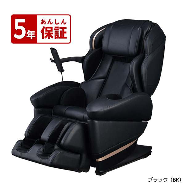 マッサージチェア AS-R2200