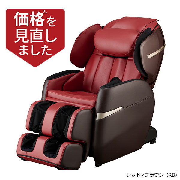 マッサージチェア M23　AS-R700