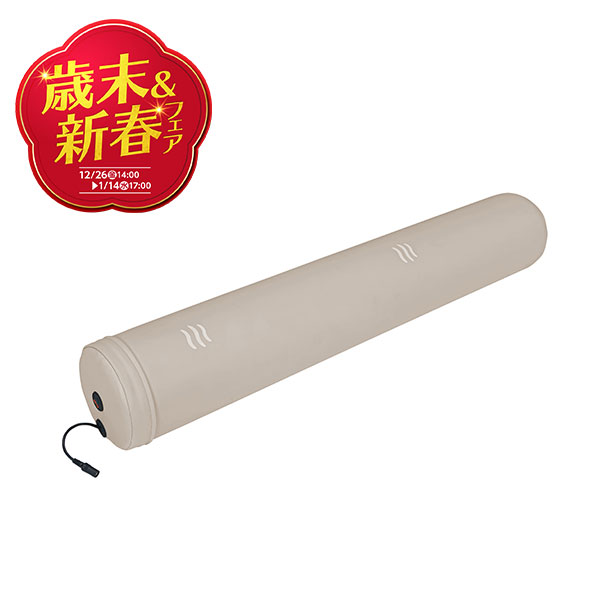 リラックスポール FRP90