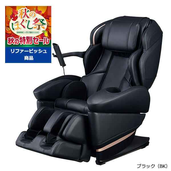 AS-R2200リファービッシュ