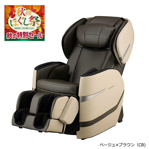 AS-R630