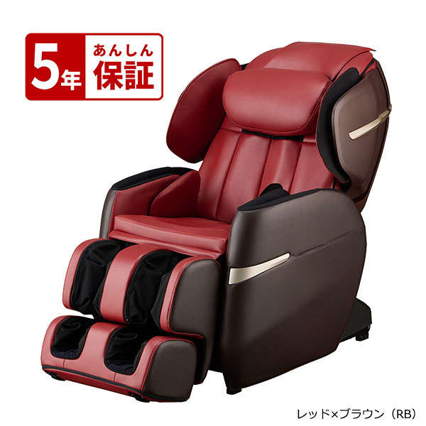 AS-R700
