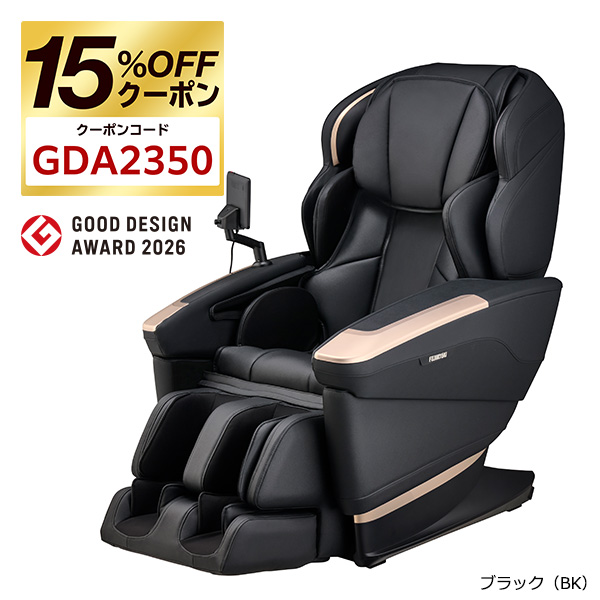AS-R2300