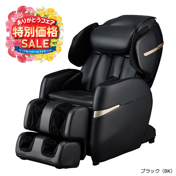 AS-R700リファービッシュ商品