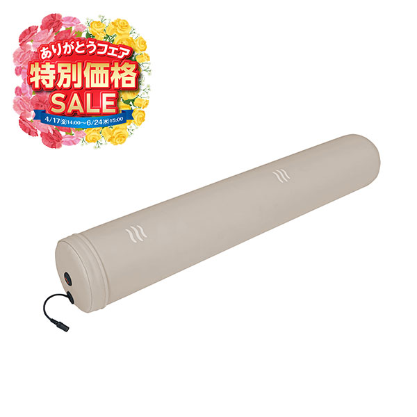 リラックスポール FRP90