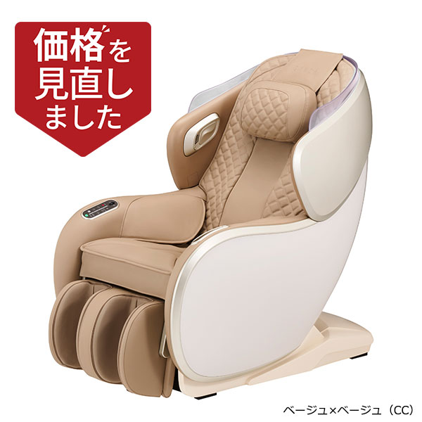 マッサージチェアー フジ医療器オンラインショップ / SYNCA CirC GRACE マッサージチェア