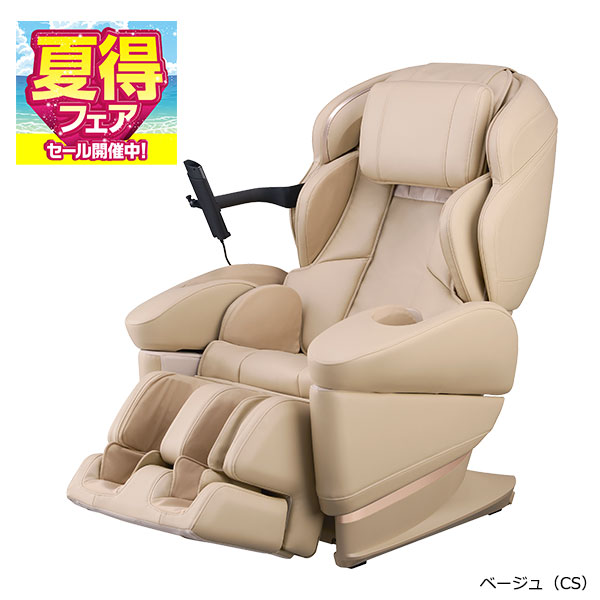 AS-R2200