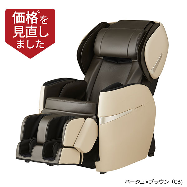 AS-R620