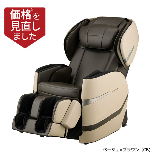 AS-R630