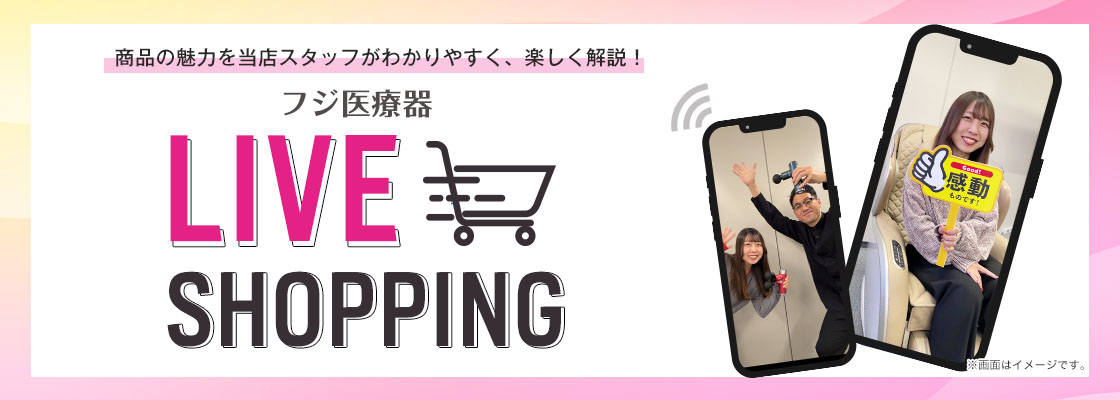 ライブショップ