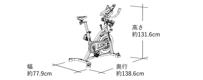 800ic寸法図