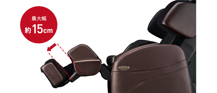 脚部バネスライド