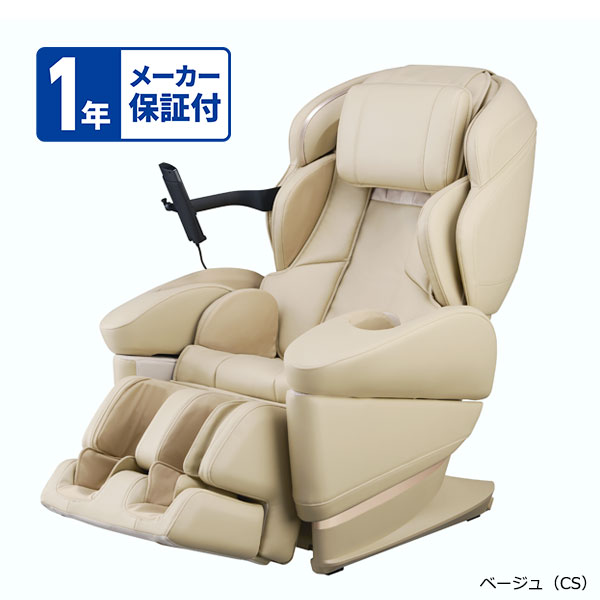 AS-R2200リファービッシュ商品