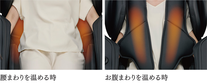 ヒーターイメージ