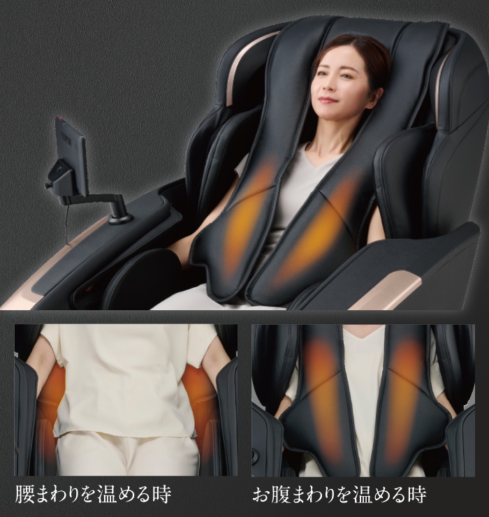 ヒーターイメージ