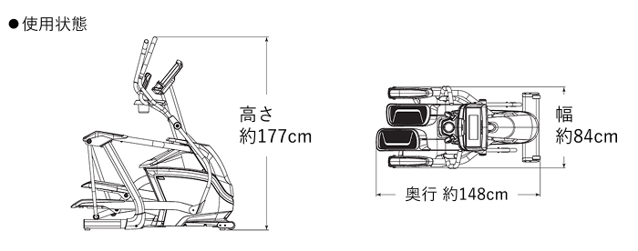 e50寸法図