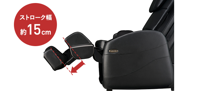 脚部バネスライド