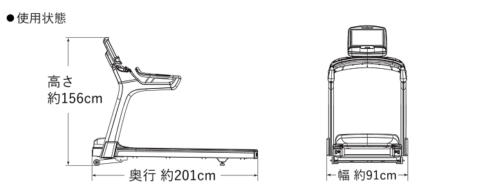 t75寸法図