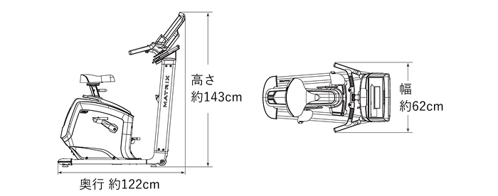 u50寸法図