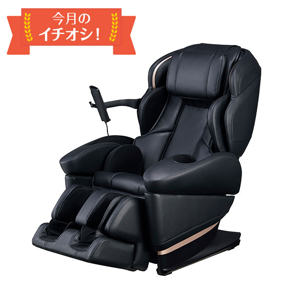 AS-R2200