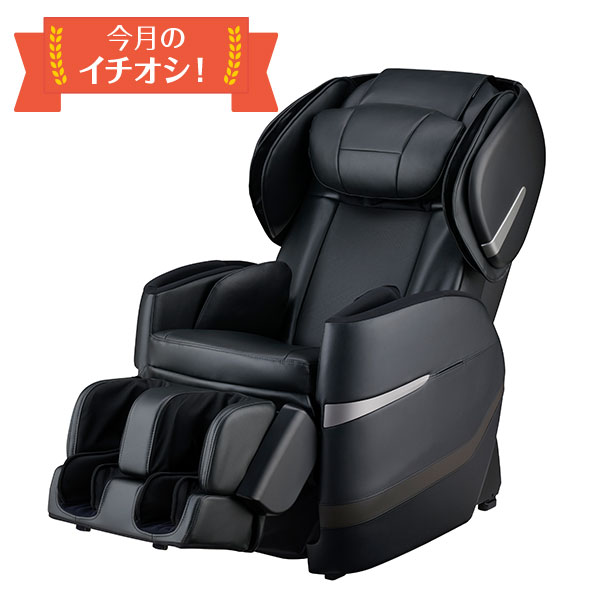 AS-R630