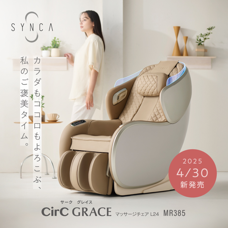 フジ医療器オンラインショップ / TOPページ フジ医療器オンラインショップ / TOPページ