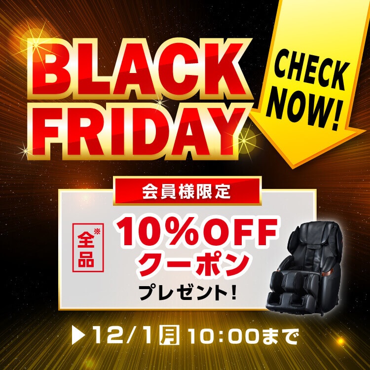 フジ医療器オンラインショップ / TOPページ