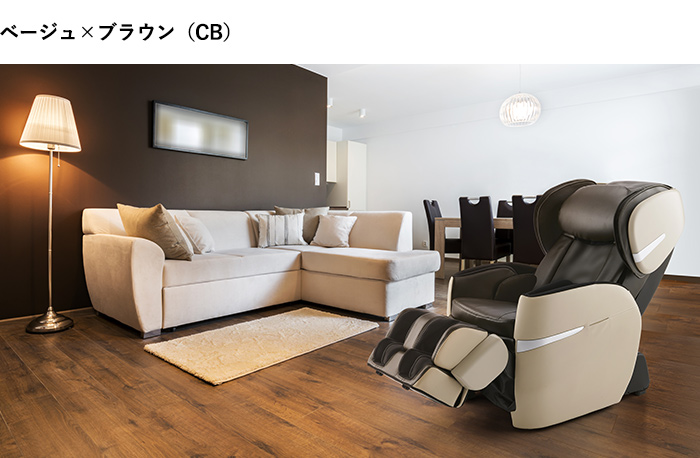 CB(ベージュ×ブラウン)イメージ