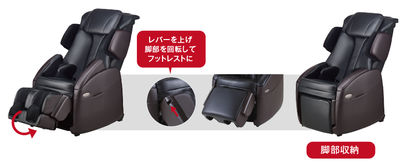 コンパクトに収納できる省スペース設計