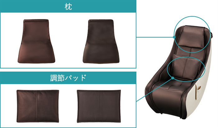 着脱式 枕 調節パッド