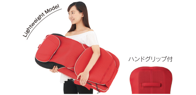 持ち運びも簡単!お好きな場所でマッサージを楽しめます。