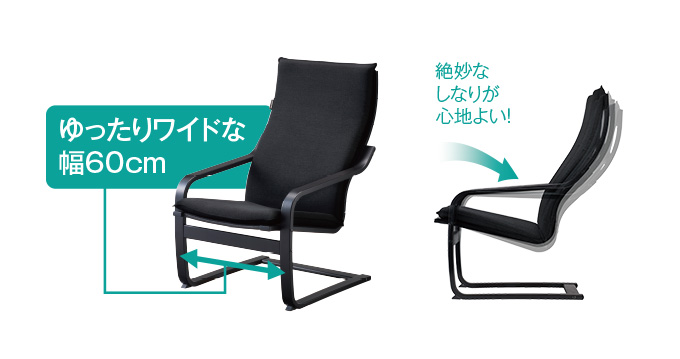 リモコンを収納するポケットを採用。